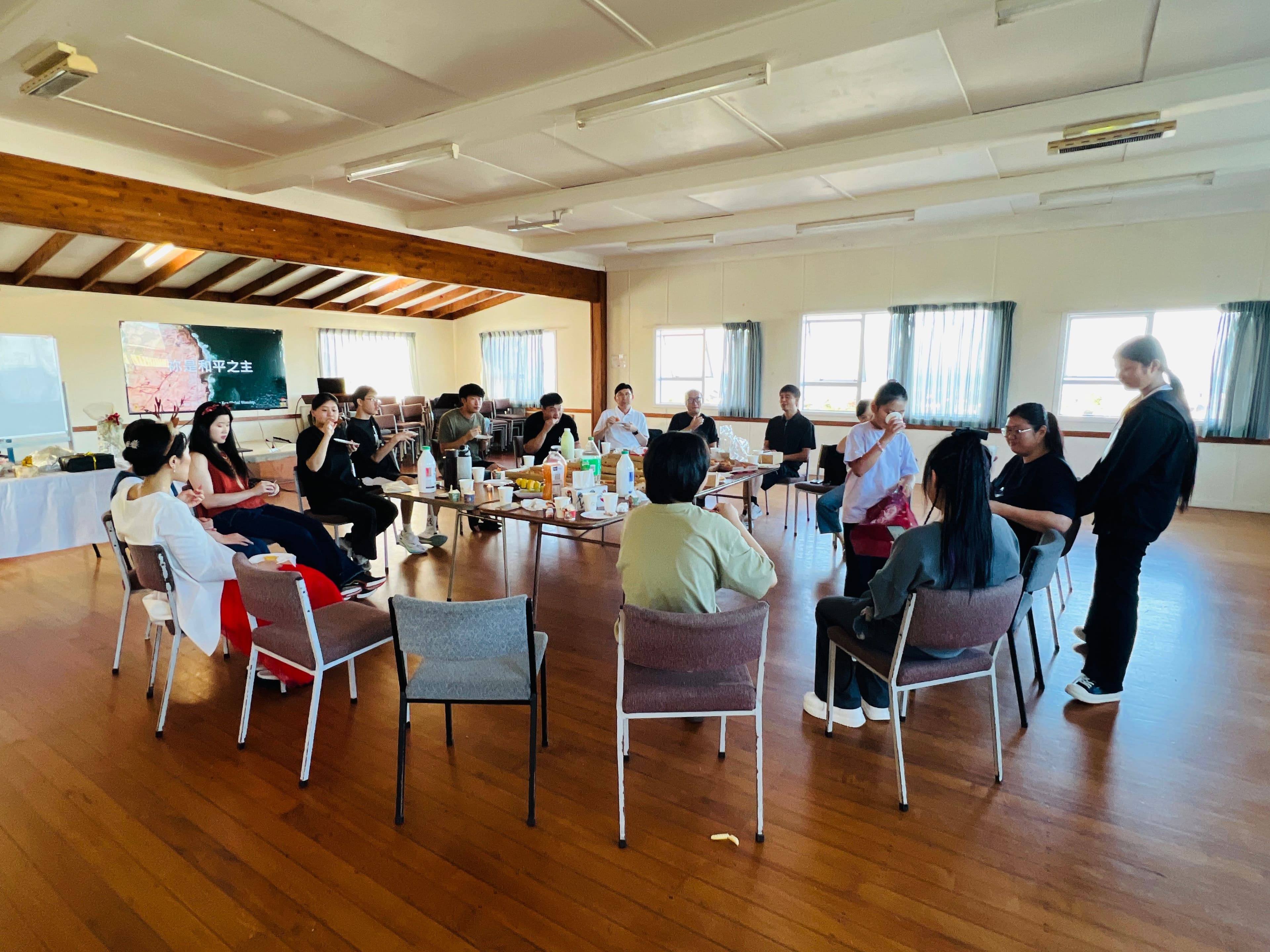 圣诞节特别聚会